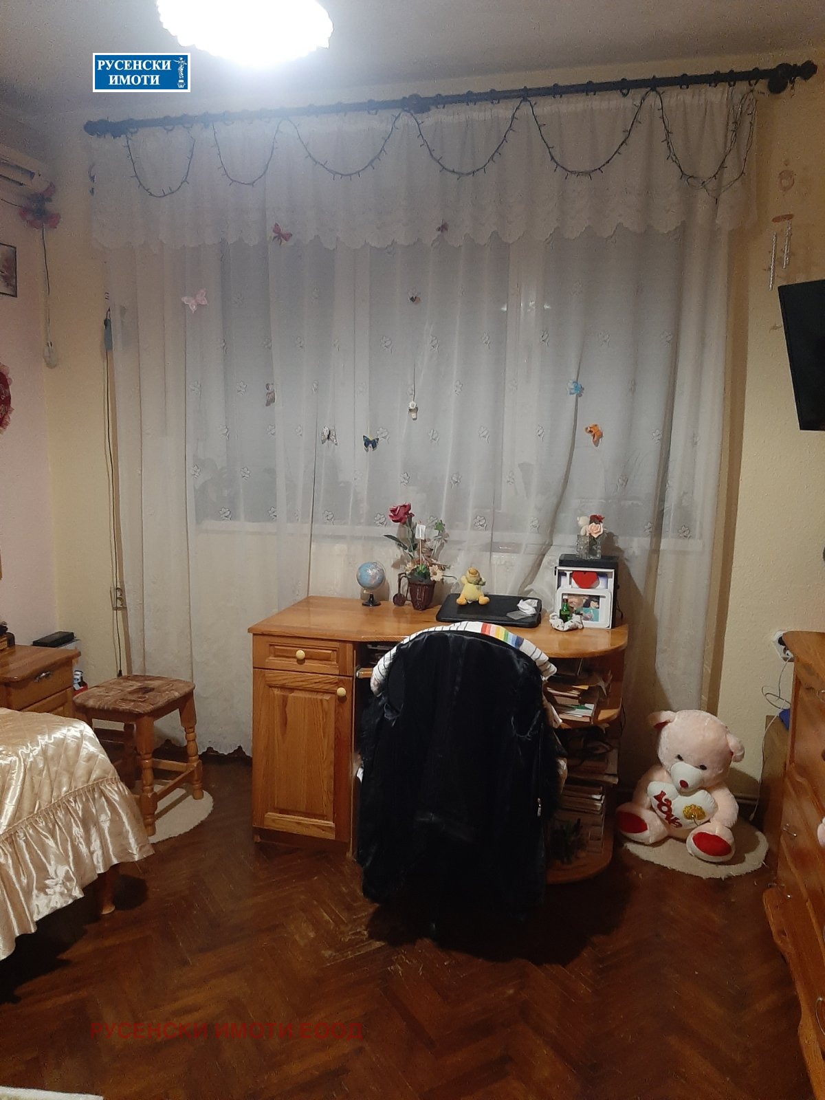 Продава 3-СТАЕН, гр. Русе, Здравец, снимка 14 - Апартаменти - 53642532