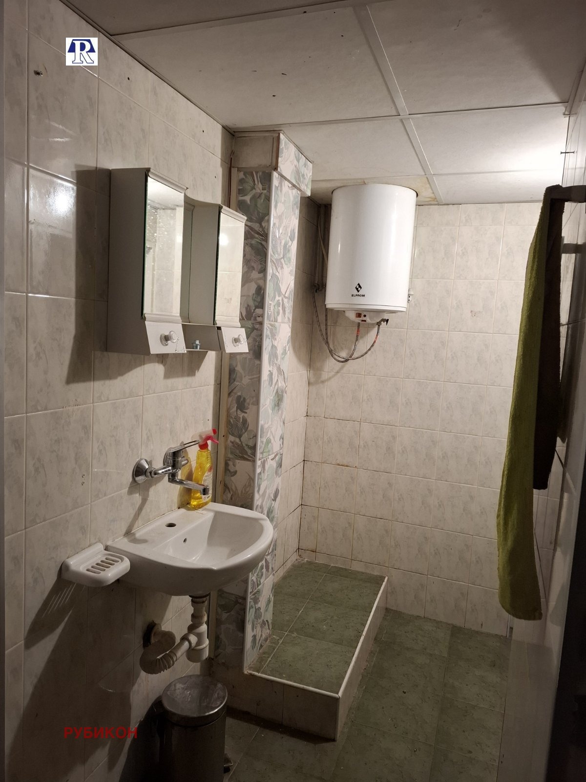 Продава 4-СТАЕН, гр. Плевен, Идеален център, снимка 8 - Апартаменти - 54184666