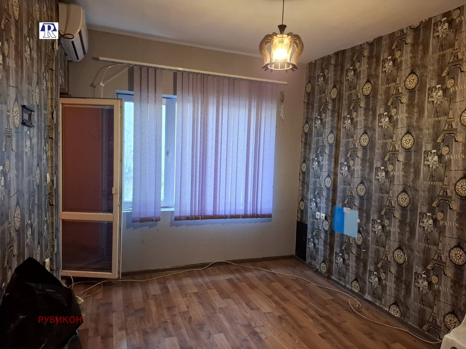 Продава 4-СТАЕН, гр. Плевен, Идеален център, снимка 2 - Апартаменти - 54184666