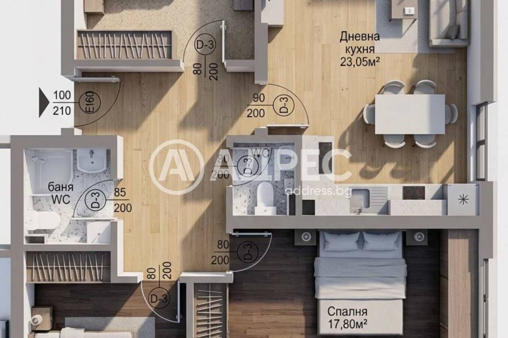 Продава МНОГОСТАЕН, гр. Варна, Централна поща