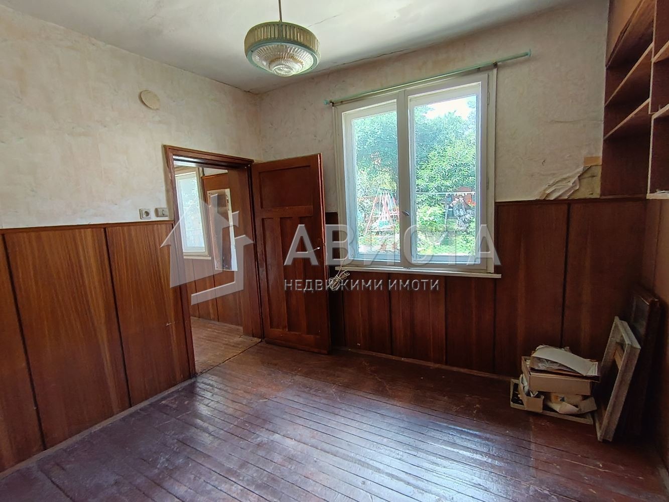 Продава КЪЩА, гр. София, с. Бистрица, снимка 6 - Къщи - 53702745