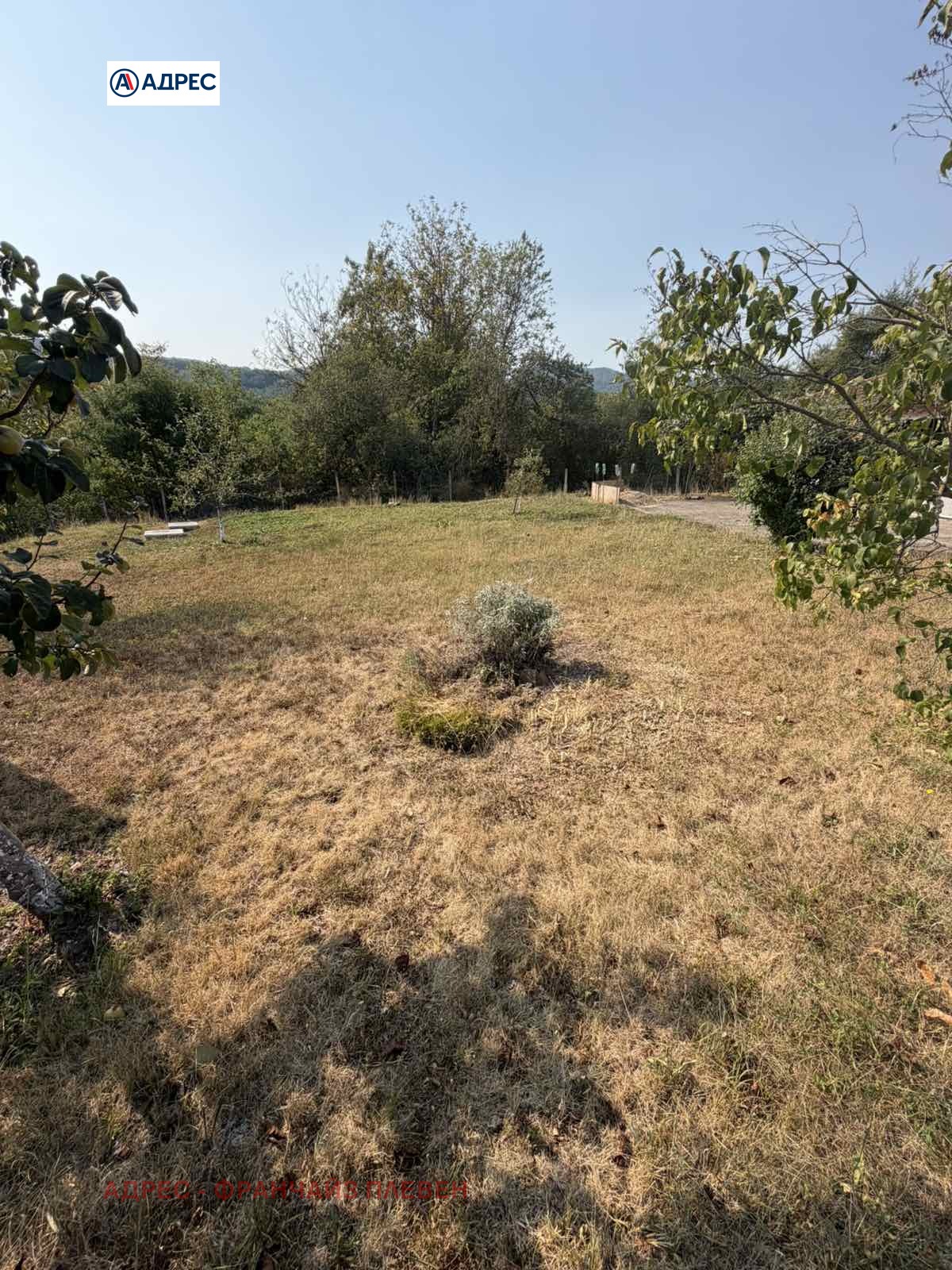 Продава КЪЩА, с. Старо село, област Ловеч, снимка 4 - Къщи - 56084084