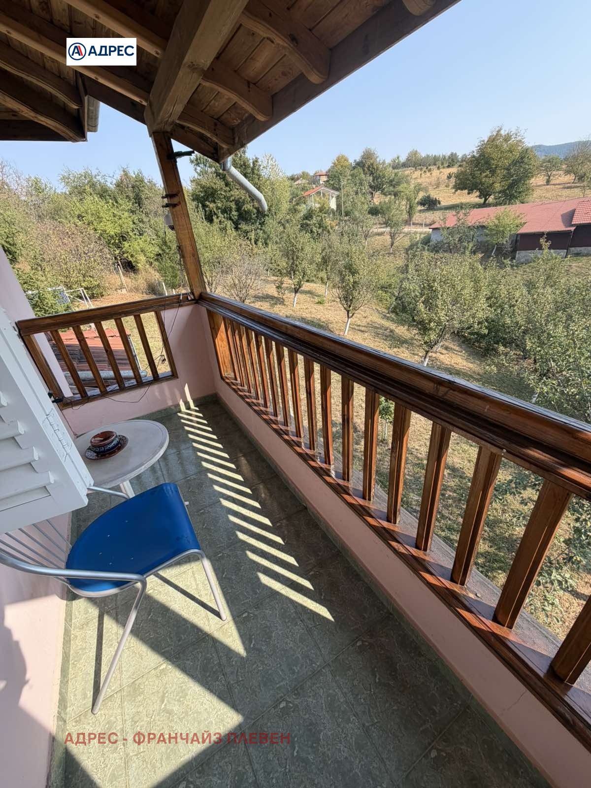 Продава КЪЩА, с. Старо село, област Ловеч, снимка 17 - Къщи - 56084084
