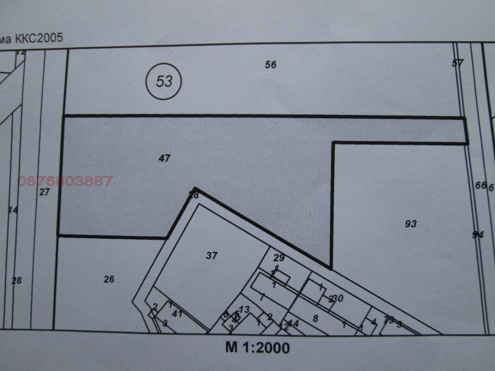 Продава ПАРЦЕЛ, с. Войводиново, област Пловдив