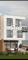 Продава КЪЩА, град Варна, м-т Ален мак • 450000 € / 880123.50 лв. • 46068547 10