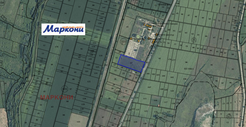Продава ПАРЦЕЛ в област Перник, гр. Радомир - 11800 кв.м / 295 000 € » 576 969.85 лв., МАРКОНИ
