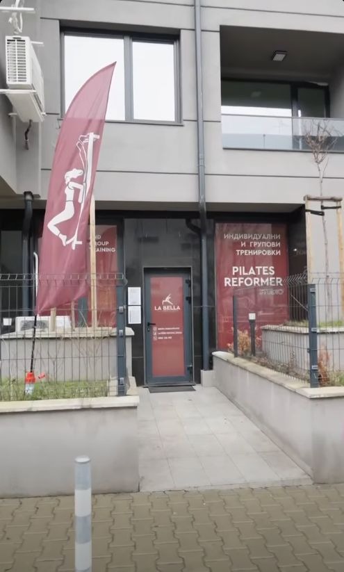 ������� ������ ���� | Imot.bg � ����������� 11