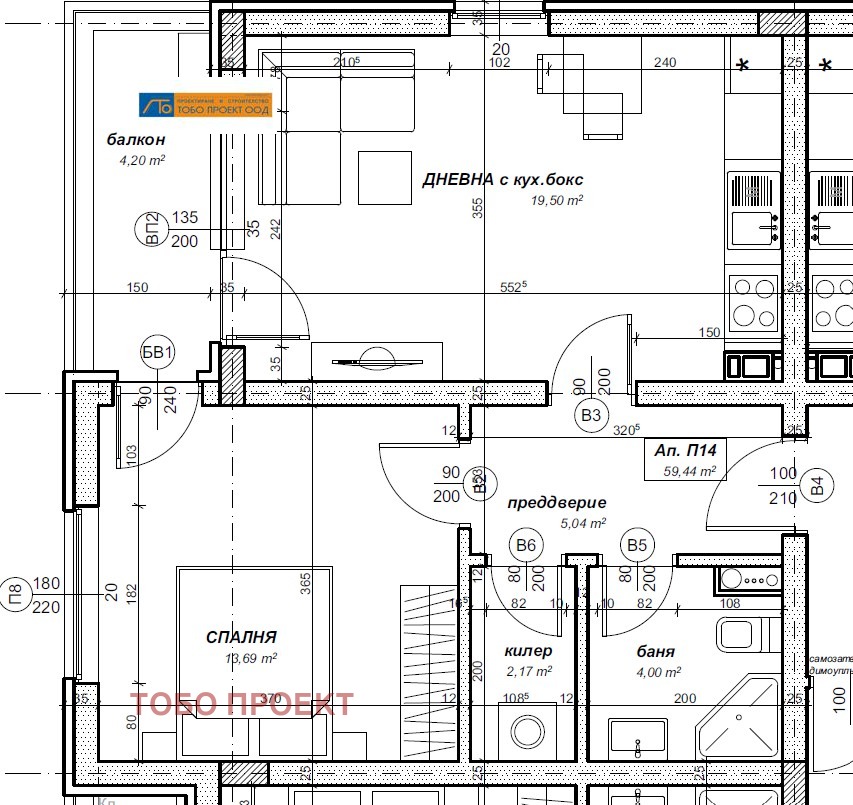 ������� 2-����� | Imot.bg � ����������� 1