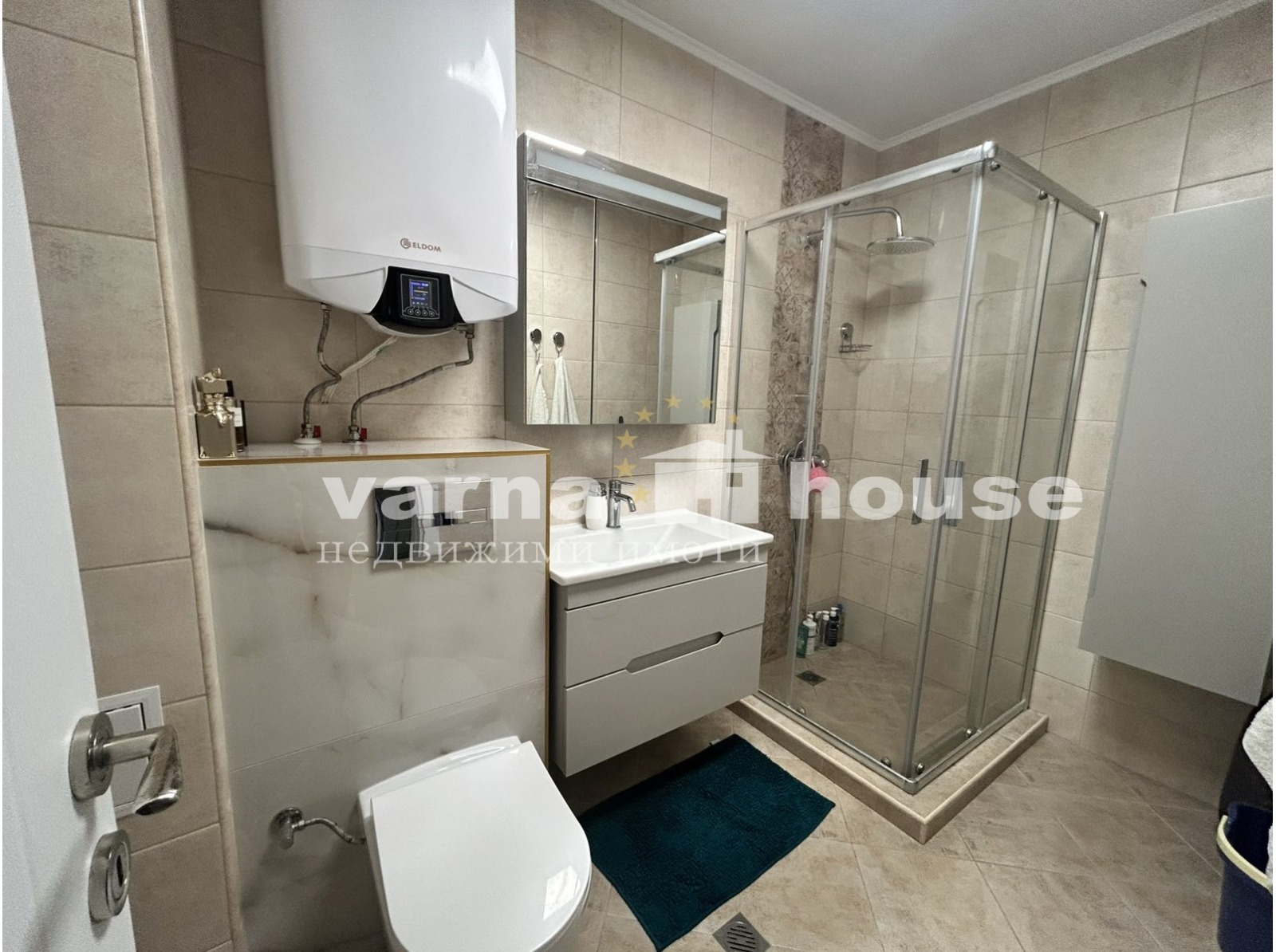 ������� 2-����� | Imot.bg � ����������� 15