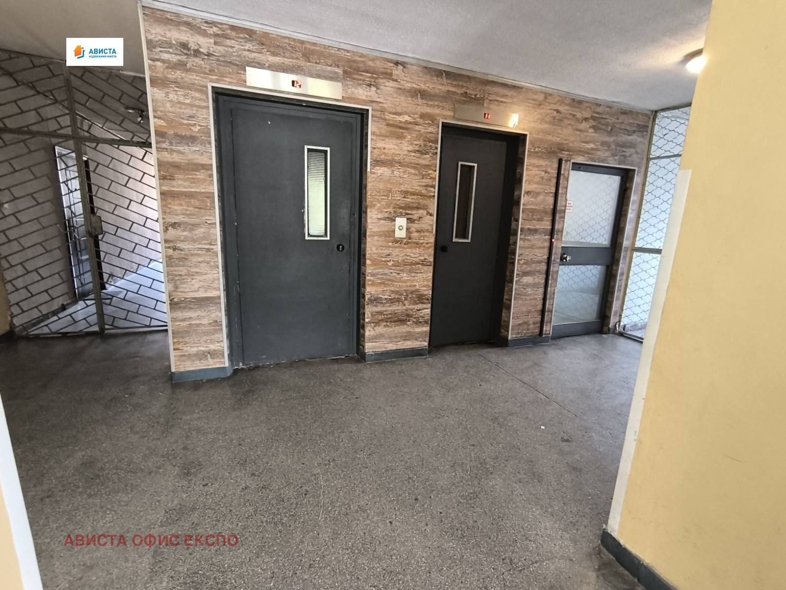 ������� 2-����� | Imot.bg � ����������� 14
