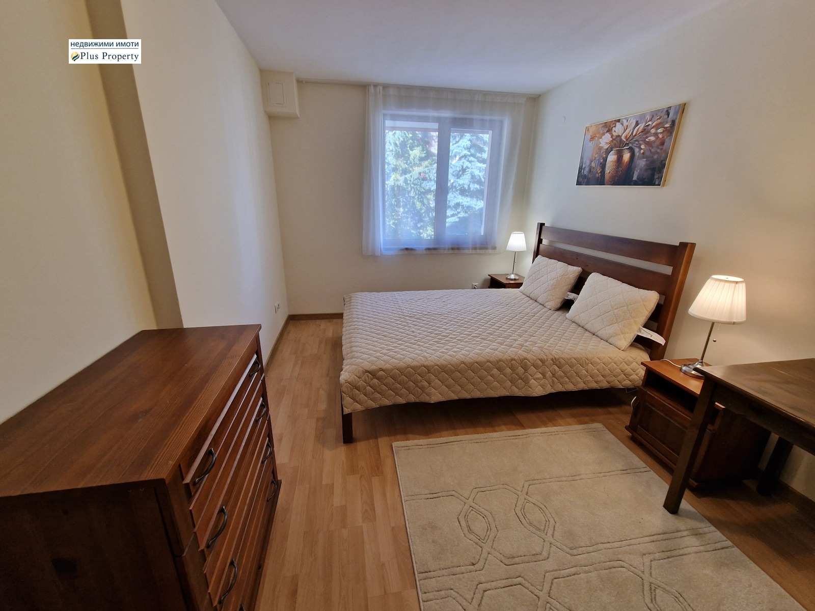 ������� 2-����� | Imot.bg � ����������� 7