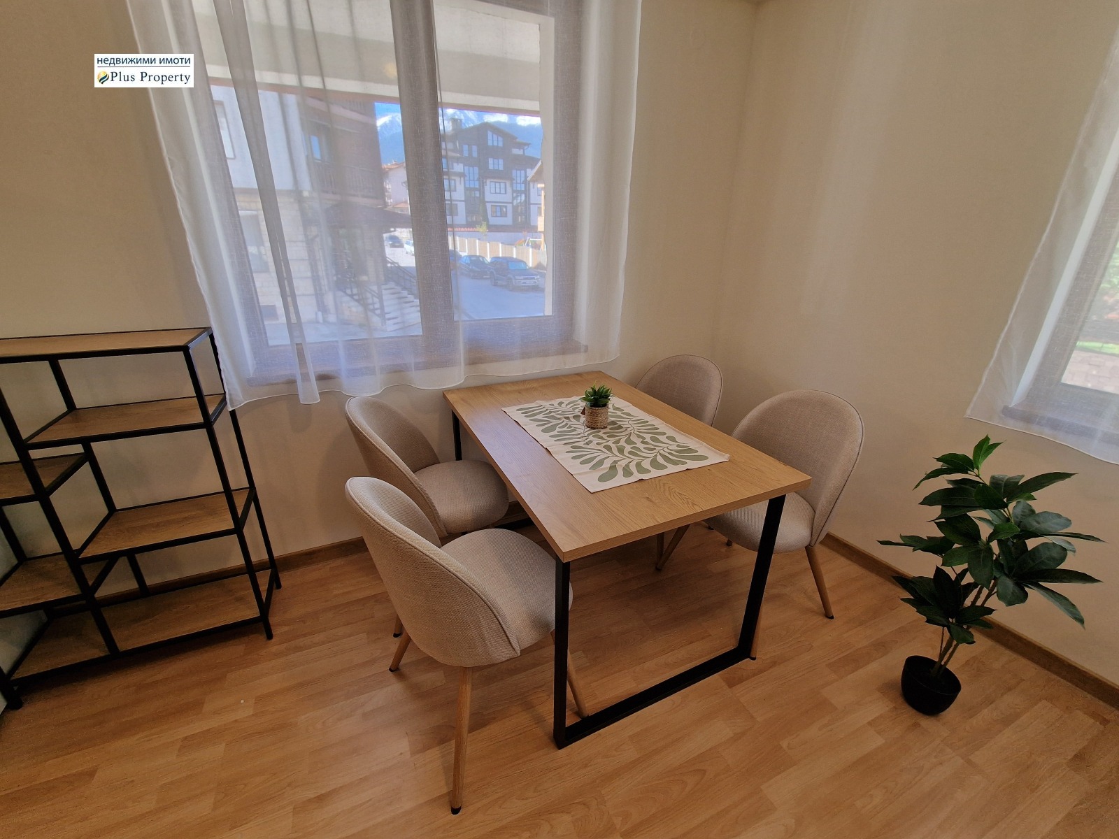������� 2-����� | Imot.bg � ����������� 5