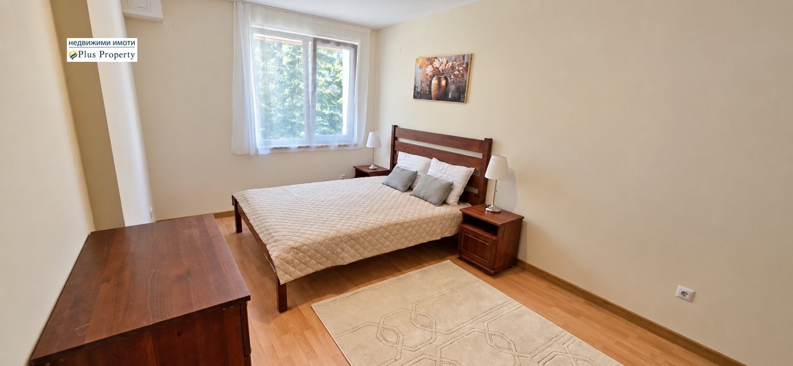 ������� 2-����� | Imot.bg � ����������� 6