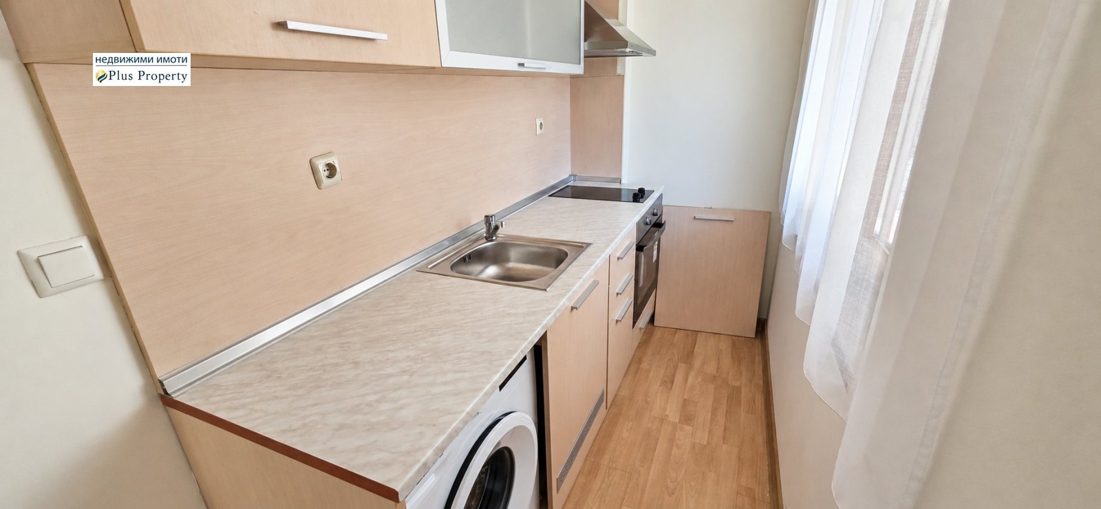 ������� 2-����� | Imot.bg � ����������� 5
