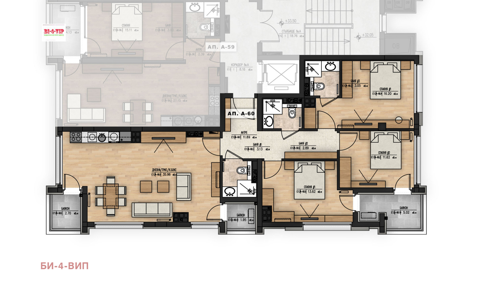 ������� 4-����� | Imot.bg � ����������� 8