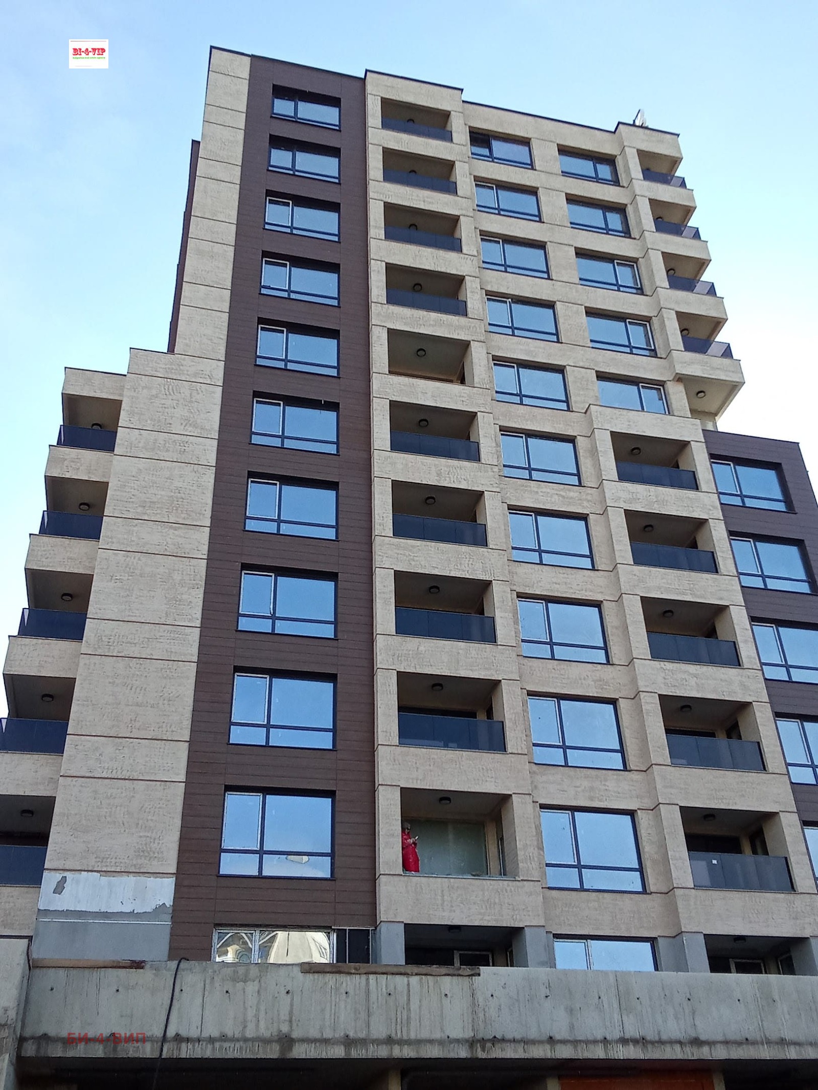 ������� 4-����� | Imot.bg � ����������� 3