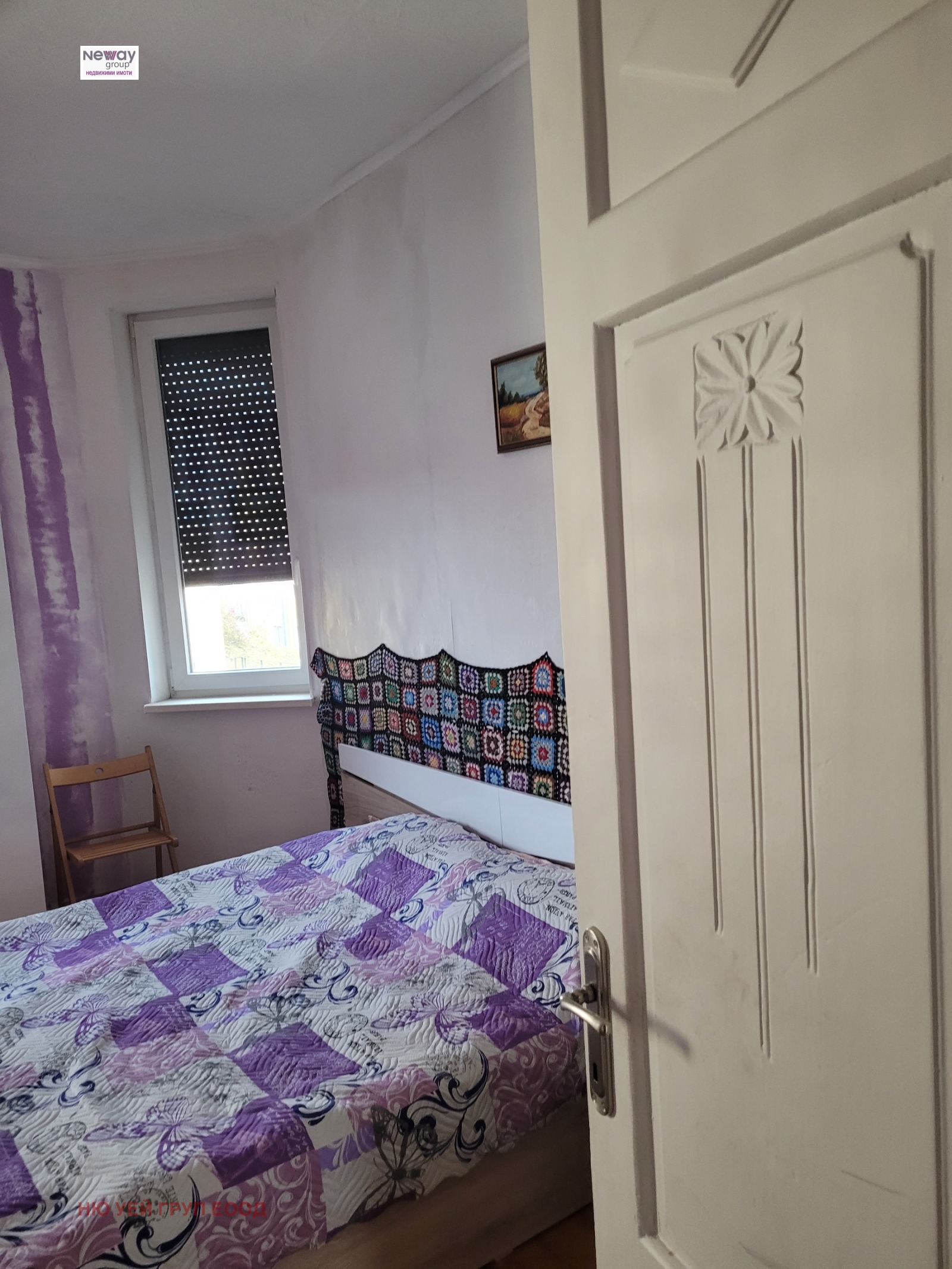 ������� ���������� | Imot.bg � ����������� 9