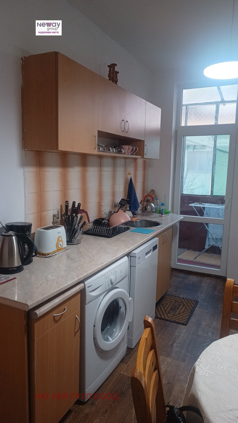 ������� ���������� | Imot.bg � ����������� 13