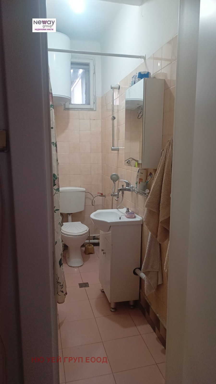 ������� ���������� | Imot.bg � ����������� 10