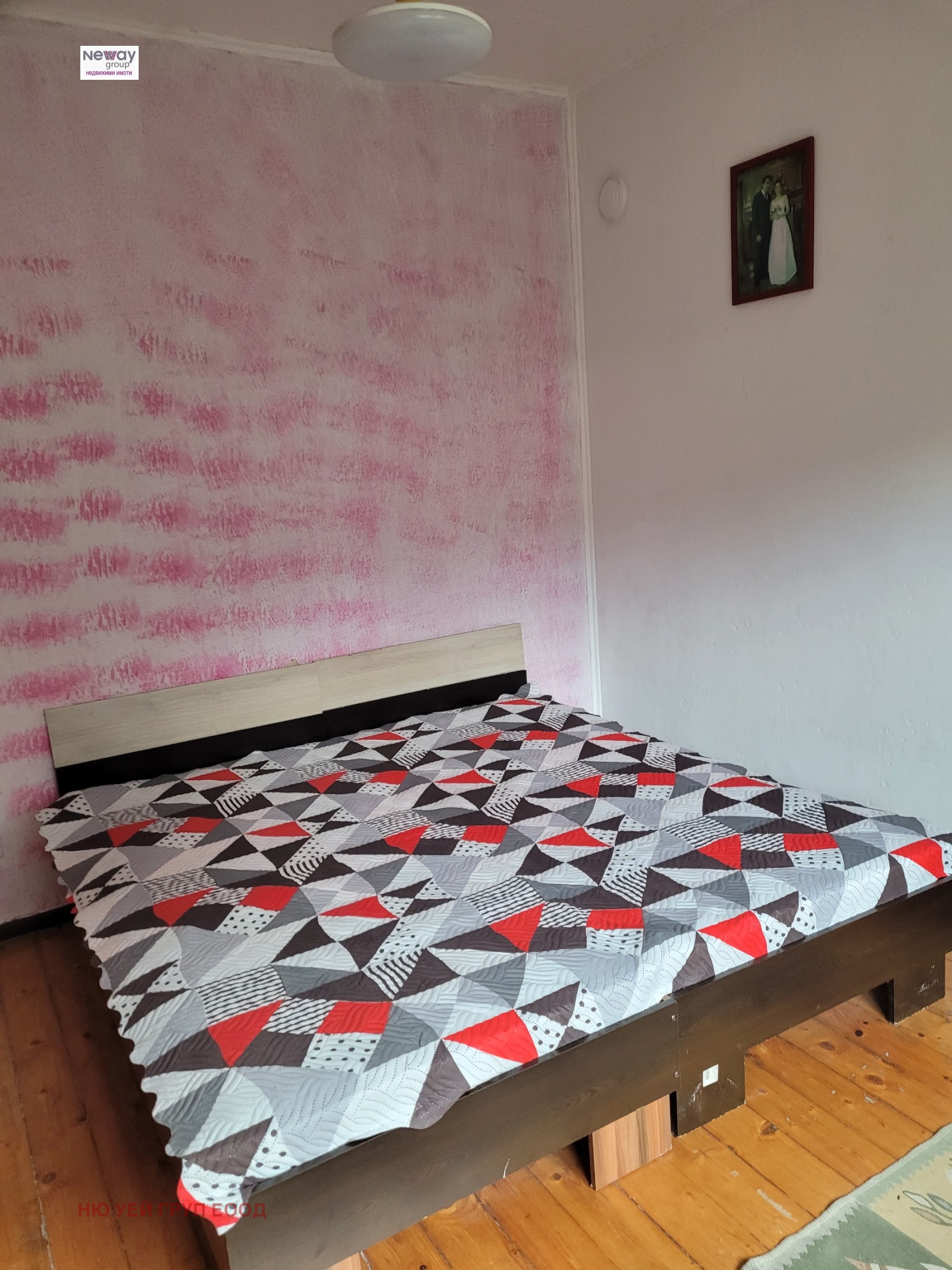 ������� ���������� | Imot.bg � ����������� 12