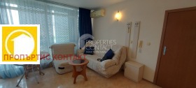 ������� 1-����� | Imot.bg � ����� ������ 17