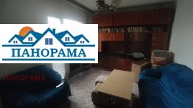 1 soverom Trakija, Plovdiv
