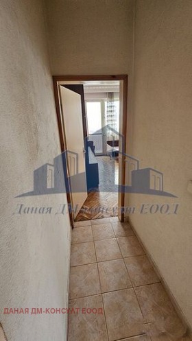  2- | Imot.bg    6