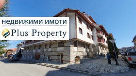 ������� 2-����� | Imot.bg � ����� ������ 10
