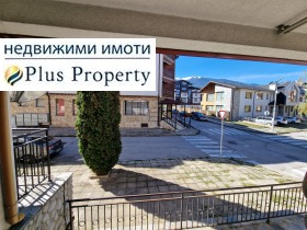 ������� 2-����� | Imot.bg � ����� ������ 4