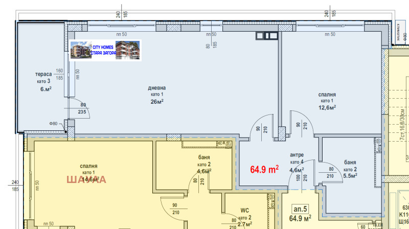 Na sprzedaż  1 sypialnia Stara Zagora , Żeleznik - centar , 78 mkw | 62992800 - obraz [4]