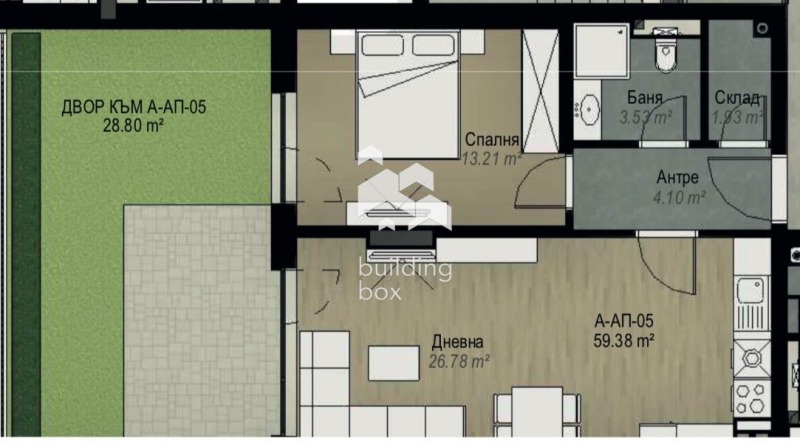 De vânzare  1 dormitor Sofia , Vitoșa , 99 mp | 41453469 - imagine [9]