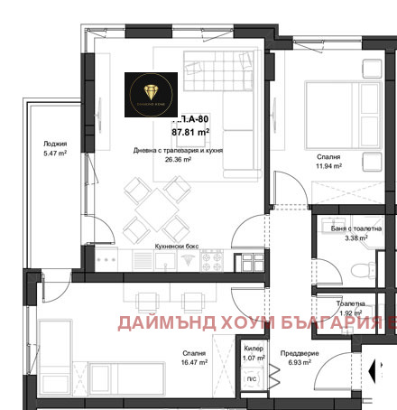 Myytävänä  2 makuuhuonetta Plovdiv , Kjutšuk Pariž , 103 neliömetriä | 61434734 - kuva [2]