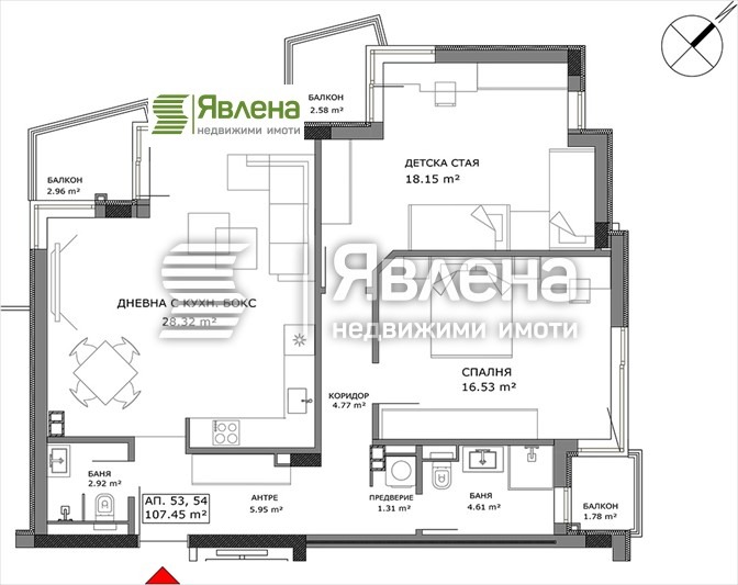 Продава 3-СТАЕН, гр. София, Овча купел, снимка 13 - Апартаменти - 52497693