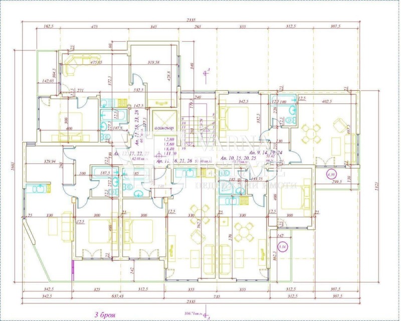 Продава 3-СТАЕН, гр. Варна, м-т Ален мак, снимка 11 - Апартаменти - 53107466