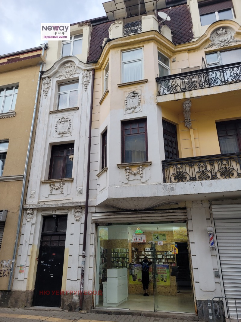 Продава МНОГОСТАЕН, гр. София, Център