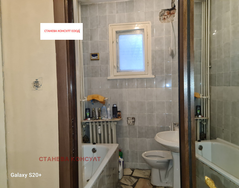 Продава  Етаж от къща град София , Гео Милев , 163 кв.м | 61640057 - изображение [4]