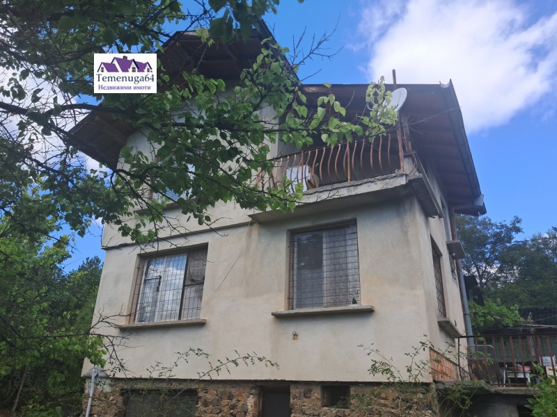 En venta  Villa región Sofia , Svidnya , 65 metros cuadrados | 10212910