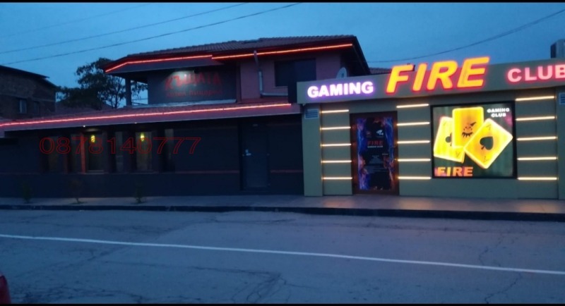 Продава ХОТЕЛ, гр. София, с. Световрачене