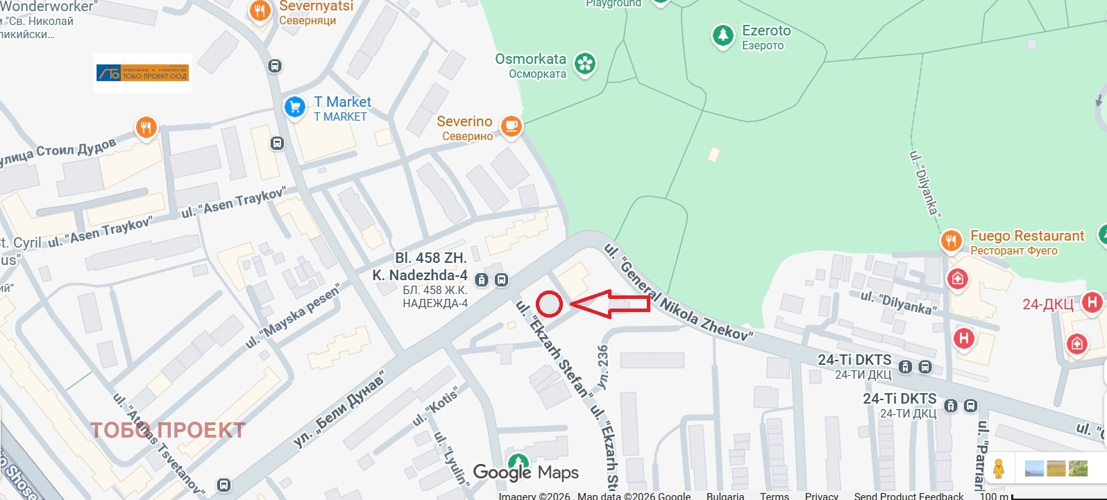 Продава 2-СТАЕН, гр. София, Надежда 4, снимка 2 - Апартаменти - 53950045