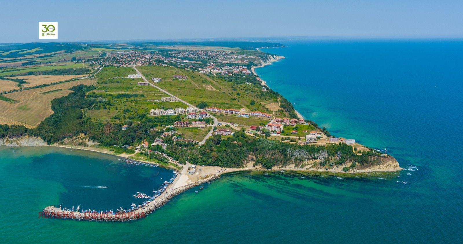 Продава 2-СТАЕН, гр. Бяла, област Варна, снимка 2 - Апартаменти - 54028091