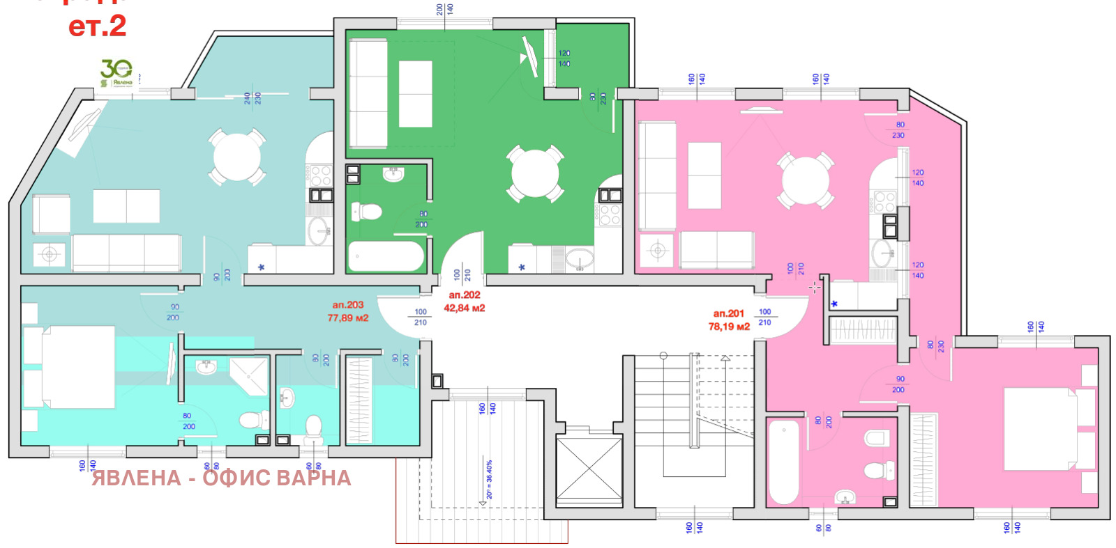 Продава 2-СТАЕН, гр. Бяла, област Варна, снимка 2 - Апартаменти - 54028091