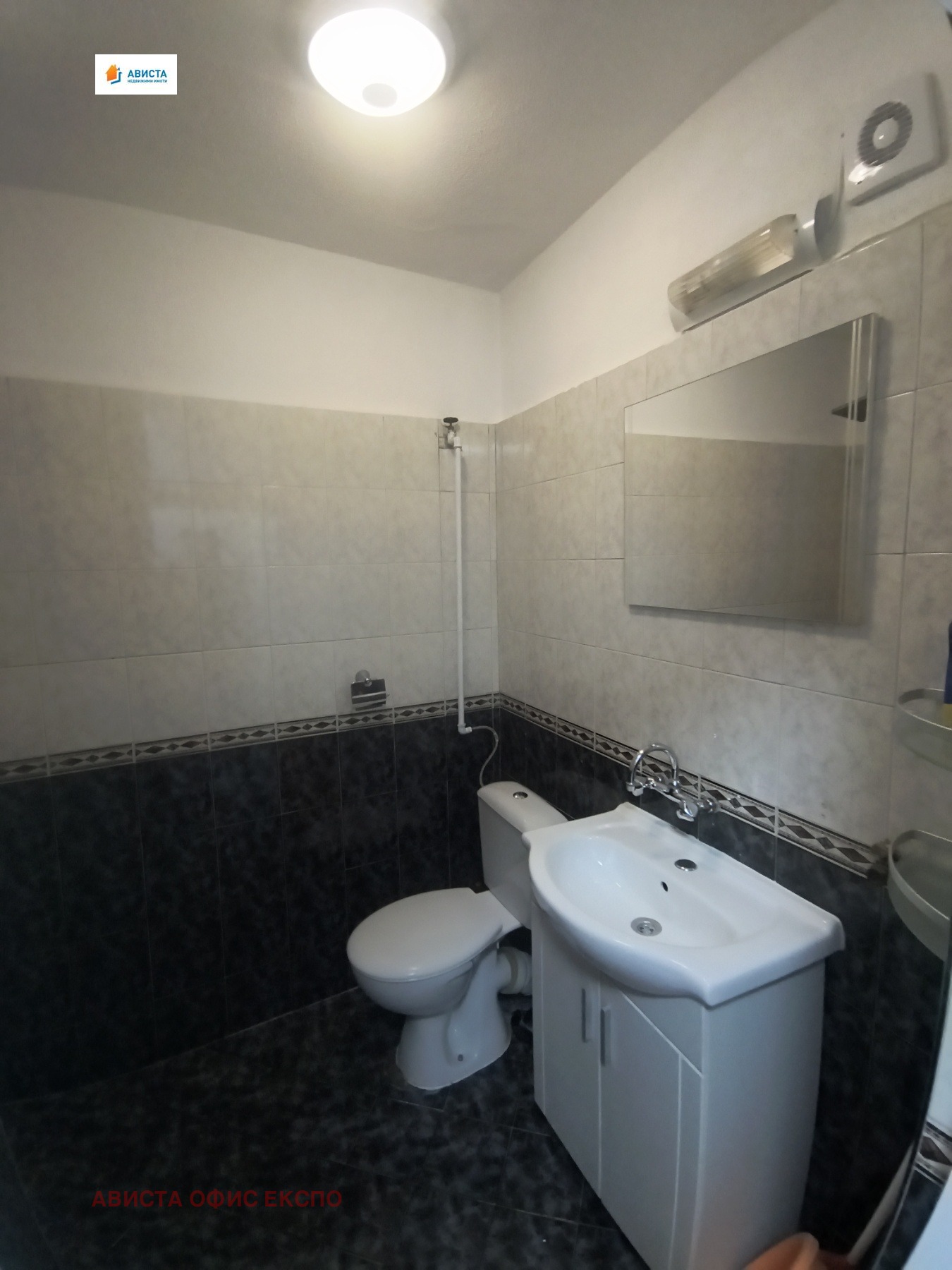 Продава 2-СТАЕН, гр. София, Изток, снимка 9 - Апартаменти - 54748054
