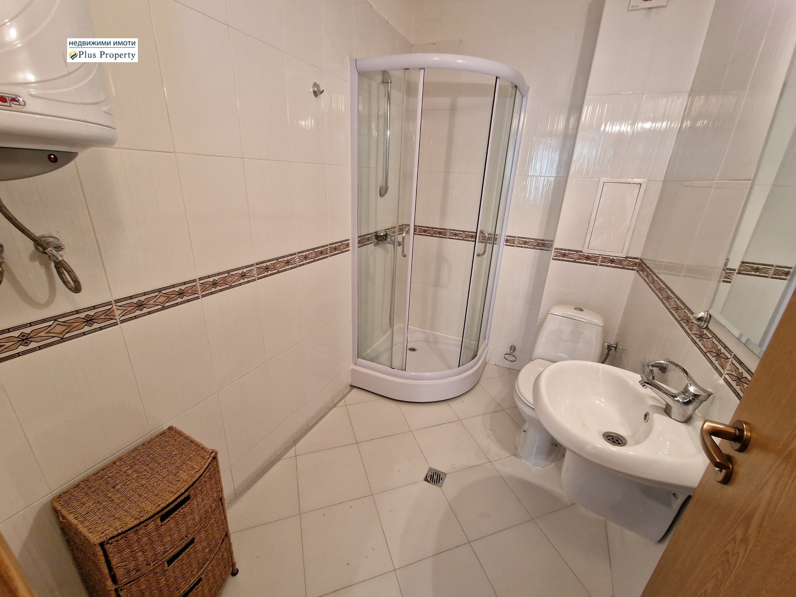 Продава 2-СТАЕН, гр. Банско, област Благоевград, снимка 10 - Апартаменти - 56361107
