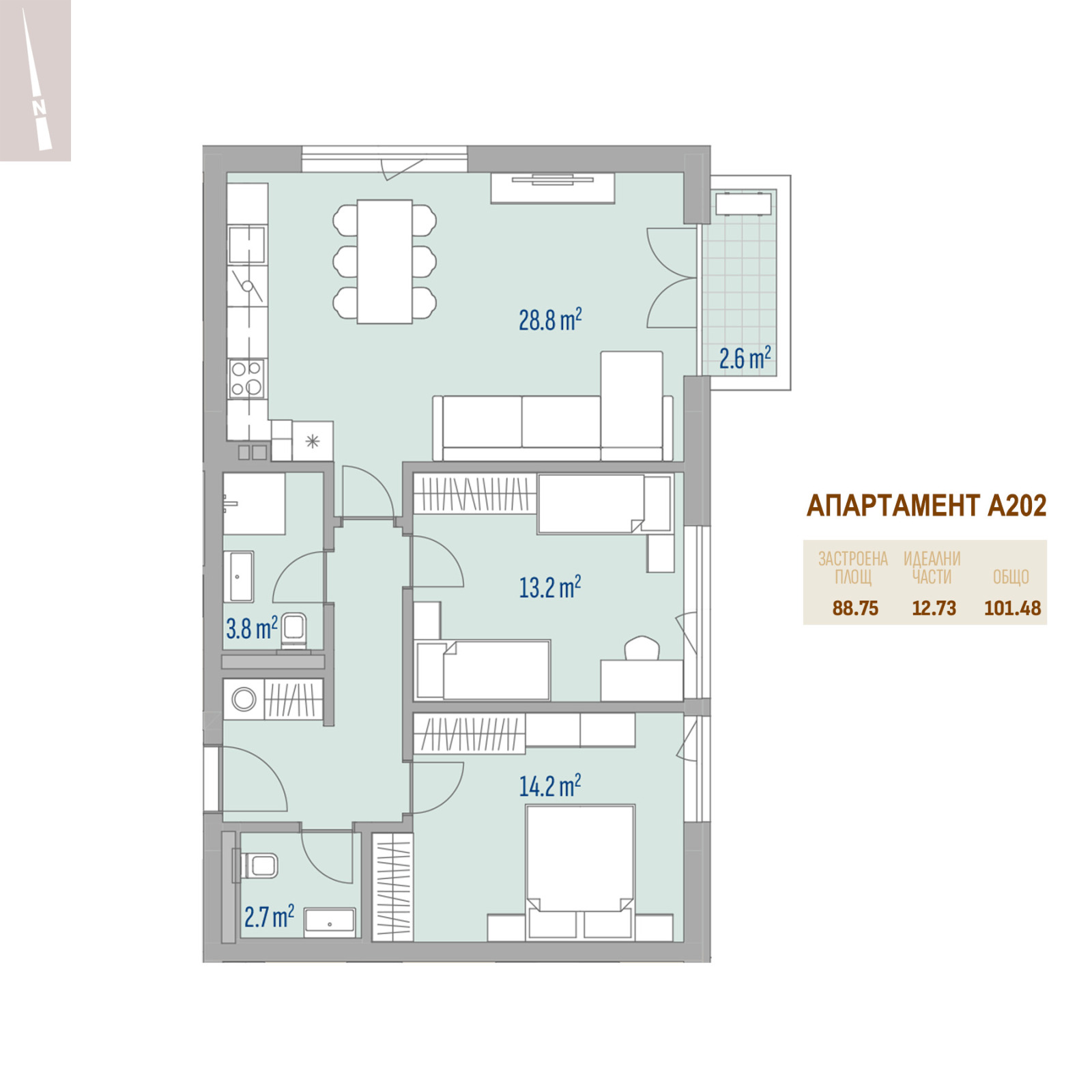 Продава 3-СТАЕН, гр. София, Левски Г, снимка 14 - Апартаменти - 55200938