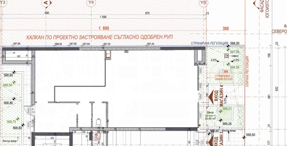 Продава БИЗНЕС ИМОТ, гр. София, Мусагеница, снимка 12 - Други - 55824084
