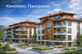 Продава 2-СТАЕН, област Варна, гр. Бяла • 93468 € / 182807.52 лв. • 54195144 1