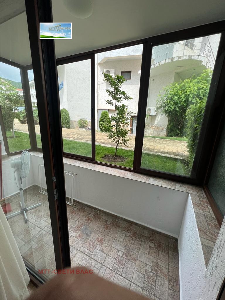 Продава 2-СТАЕН | Imot.bg — изображение 15