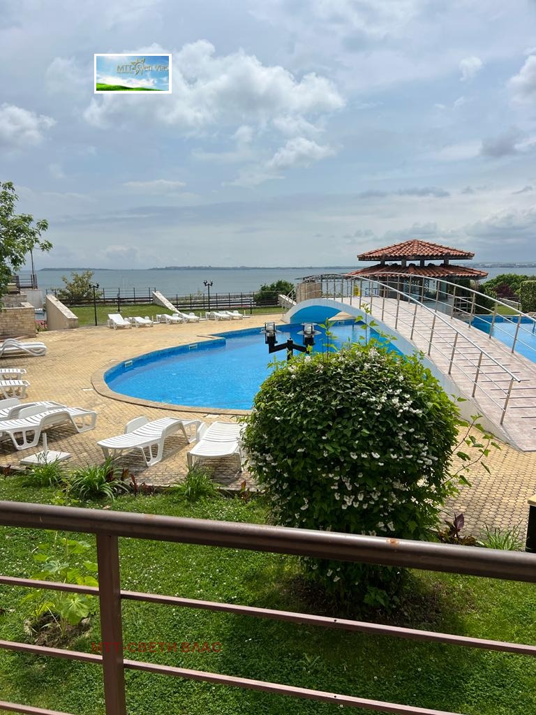 Продава 2-СТАЕН | Imot.bg — изображение 2