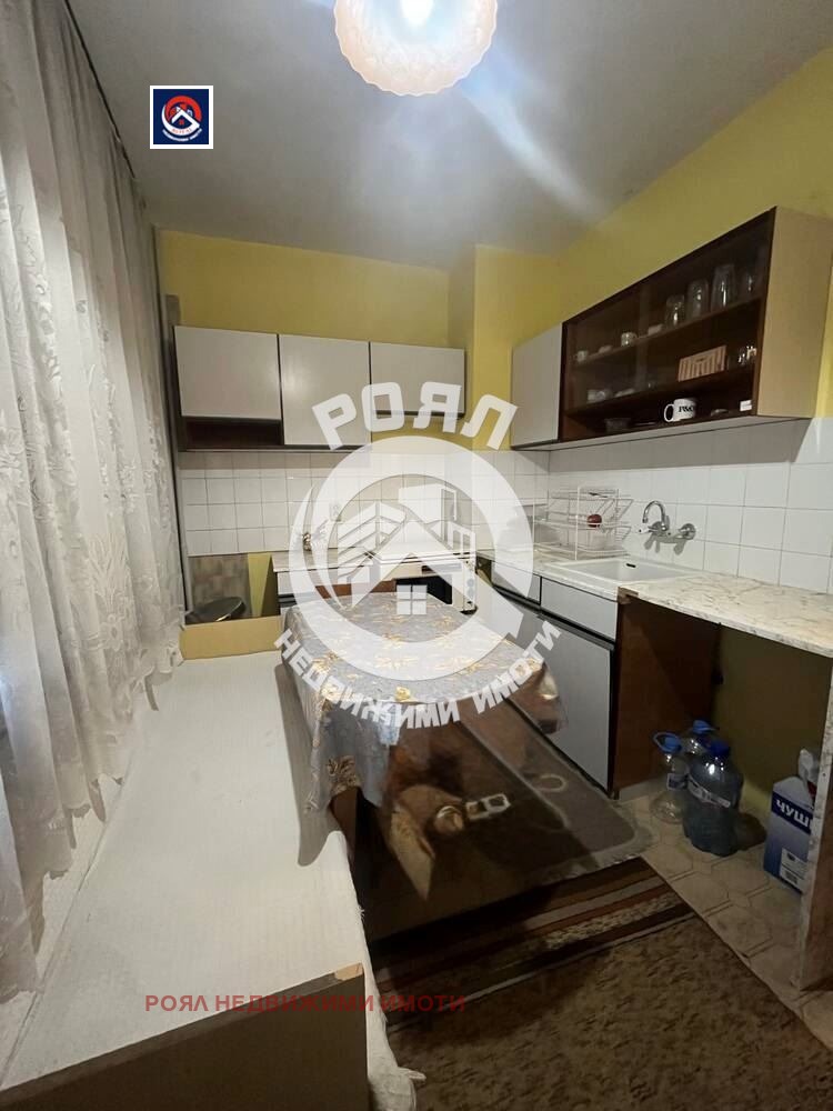 ������� 2-����� | Imot.bg � ����������� 4