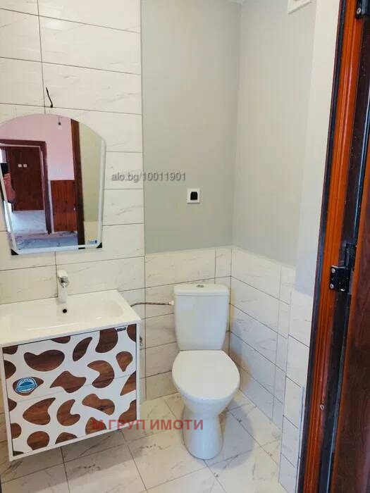 ������� ���� | Imot.bg � ����������� 12